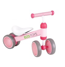 Mini dviratukas - paspirtukas First Bike Pink