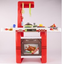 Daugiafunkcine virtuvė su garsais Barbecue House